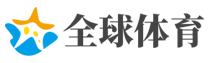玉潤冰清網